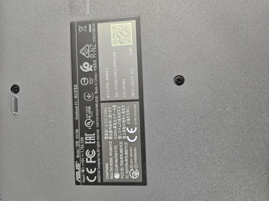 Asus X515M лаптоп