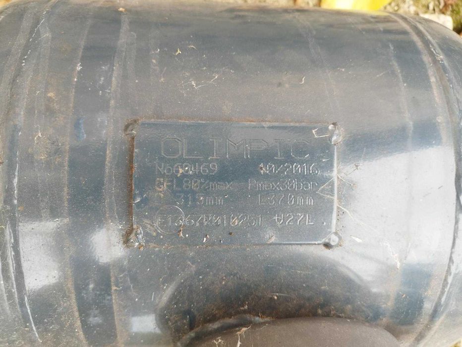 Продавам газова бутилка LPG със сонда и нивомер Tomasetto