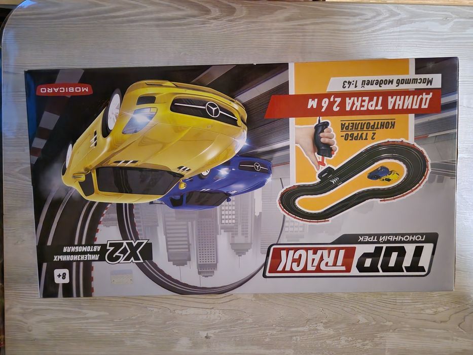 Детский  Топ трек