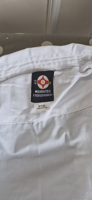 Кимано для карате