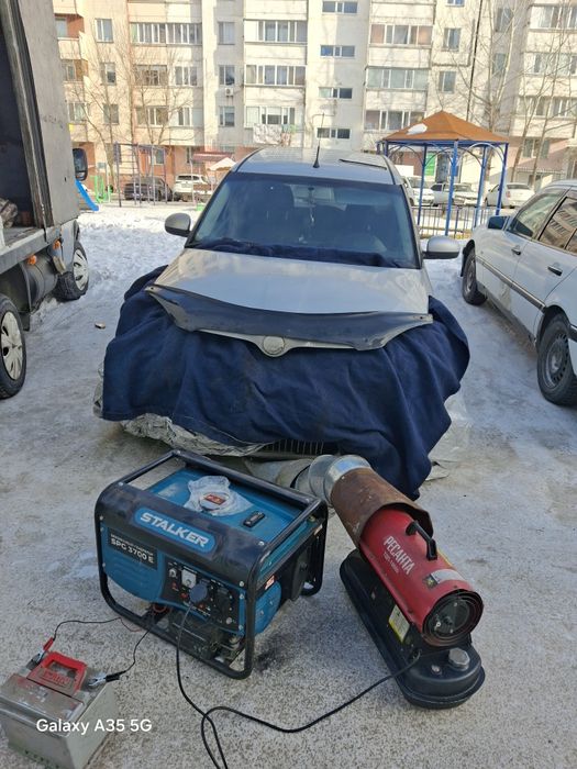 Отогрев Авто 24/7