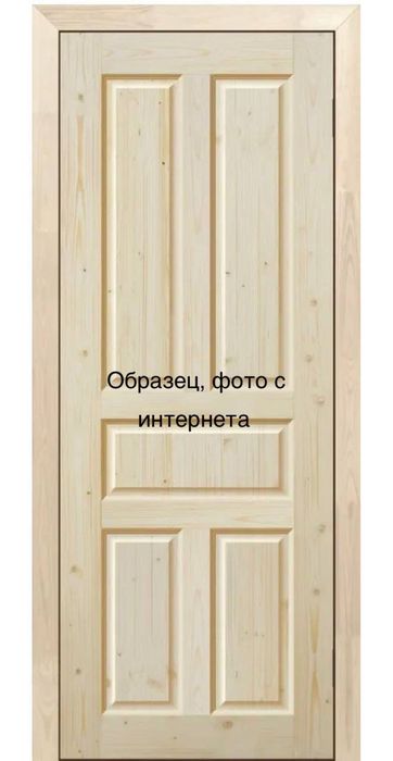 Замок ( новый ) , и другое