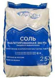 Соль таблетированная
