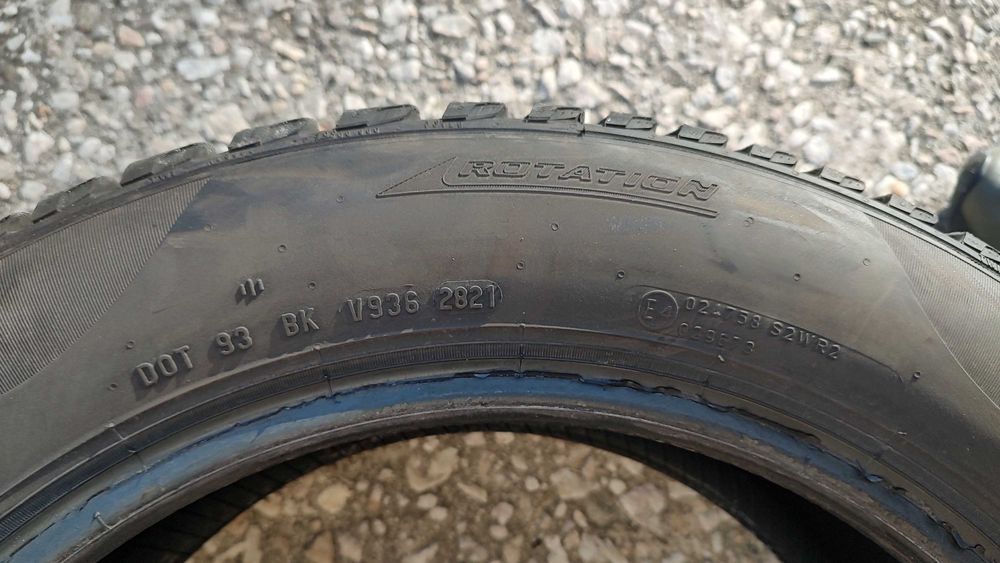2 бр.Гуми 16' Pirelli