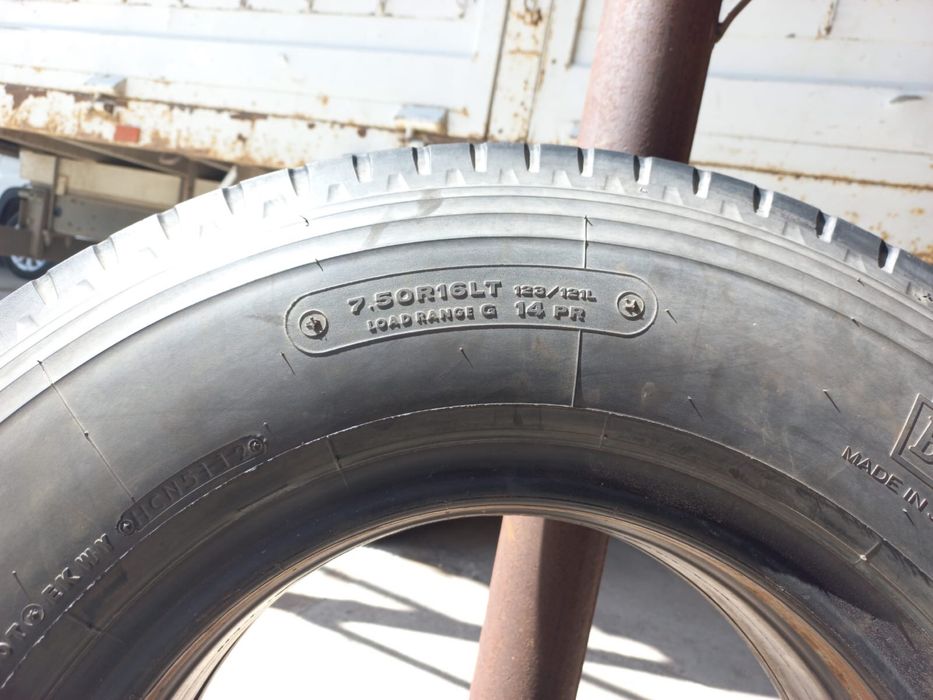 BRIGSTONE 7.50 / 16