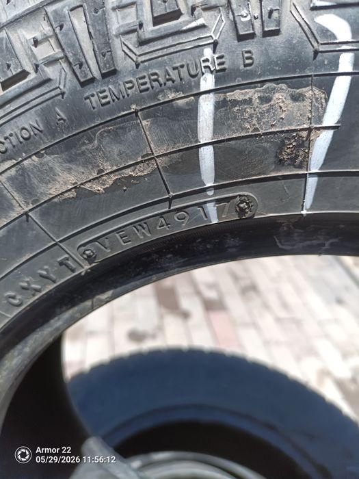 Продам шины две штуки на 15