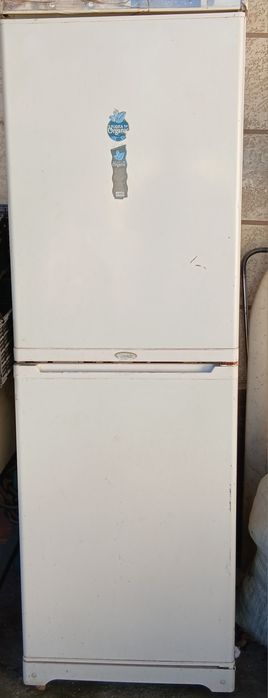 B/u holodilnik rabociy