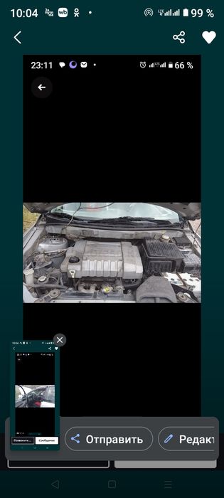 Продам Мицубиси Спейс вагон