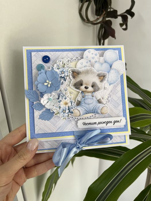 Картички, ръчна изработка