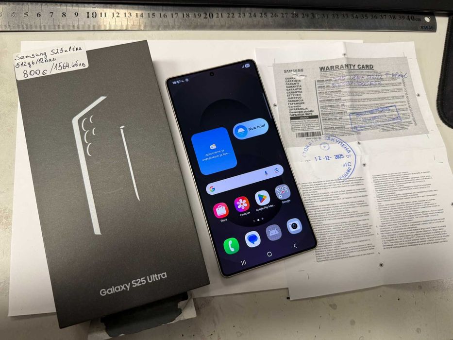 Мобилен телефон Samsung Galaxy S25 Ultra 512GB / 12ram