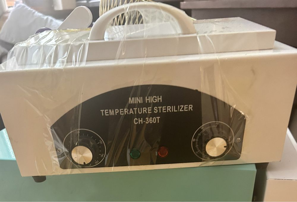 продам стерилизатор