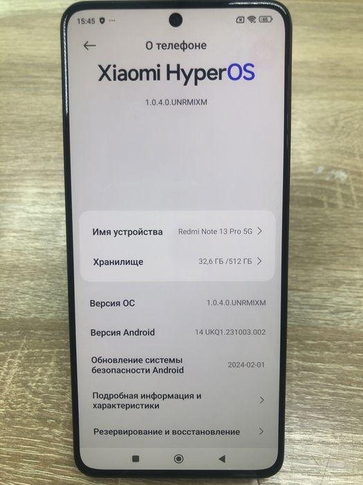 Xiaomi Redmi Note 13 Pro 5G 512gb (A4)