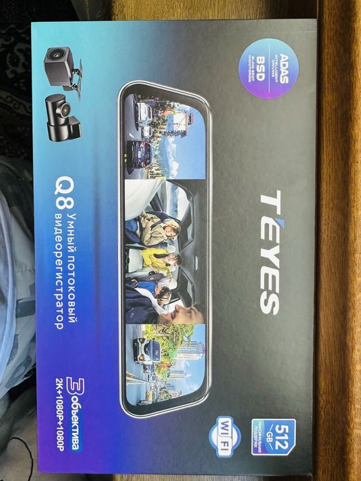 Видеорегистратор в хорошем состоянии