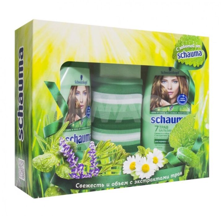 Продам подушку EMOJI!