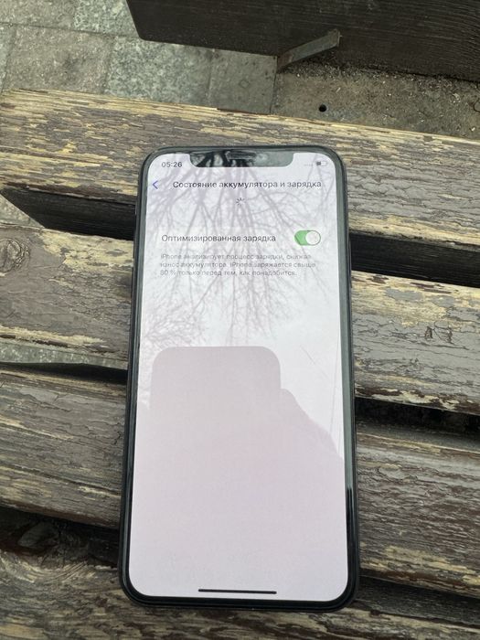 Apple xs 64 gb black