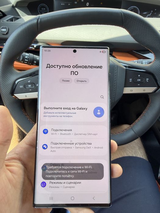 S 22 ultra каропка документ барлығы бар минус жоқ обмен бар келысымде