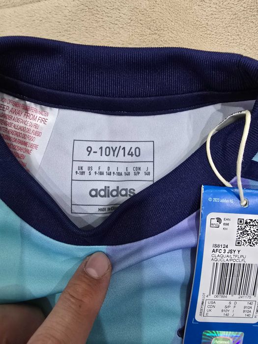 Тениска за юноша на "Arsenal"