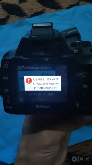 Ремешок для фотоаппарата canon