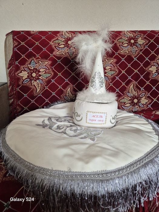 Сырға салу қабықша,көрпеше