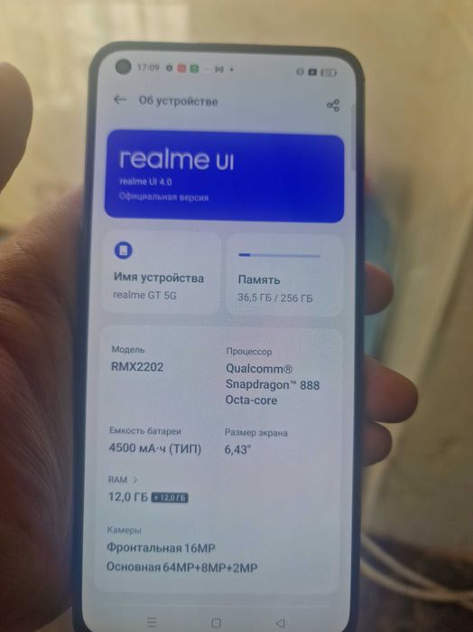 Realme gt 5g ultra