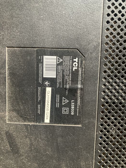 Телевизор TCL.