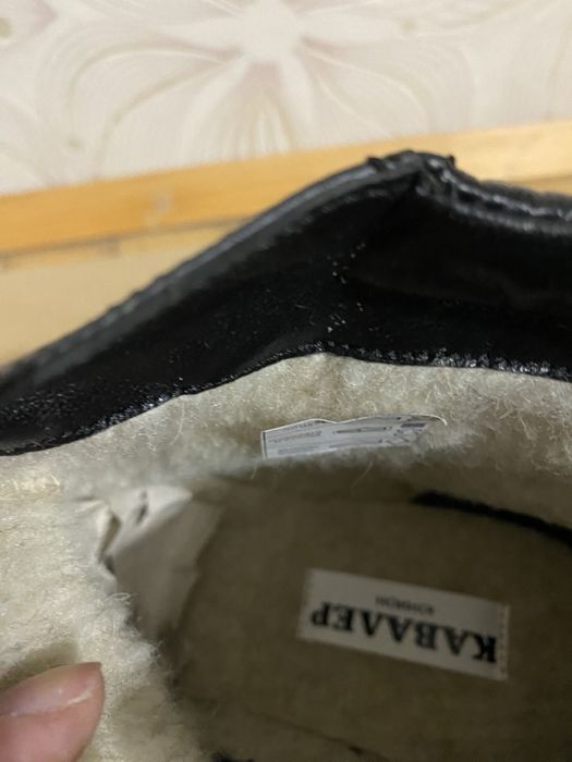 Мъжки кубинки два модела