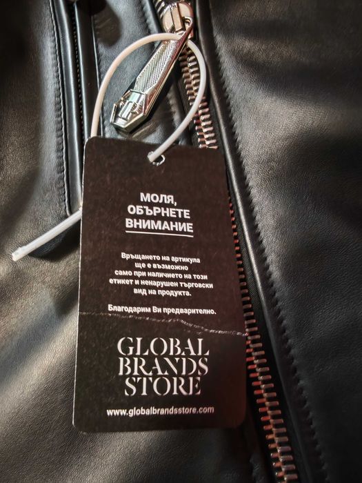 PHILIPP PLEIN оригинално ново рокерско кожено яке XXL