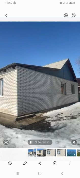 Продам дом на разбор