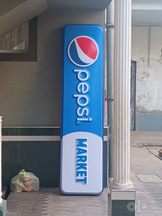 Pepsi market reklama