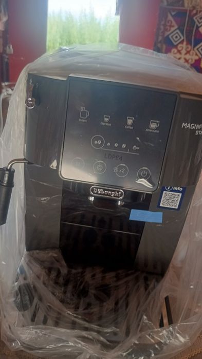 Кофемашина от DeLonghi Magnifica Start
