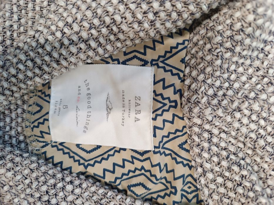 Детско сако-жилетка