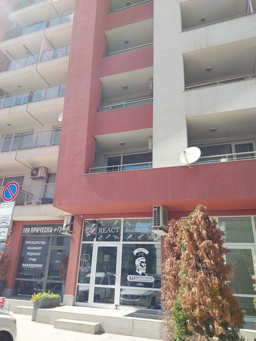 Едностаен под наем