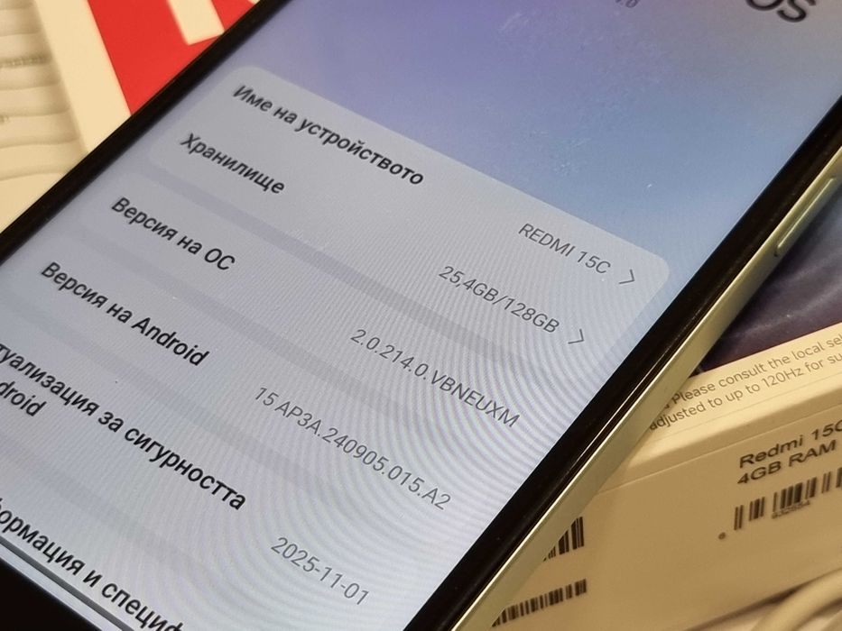 Смартфон Xiaomi Redmi 15C 128GB 4GB