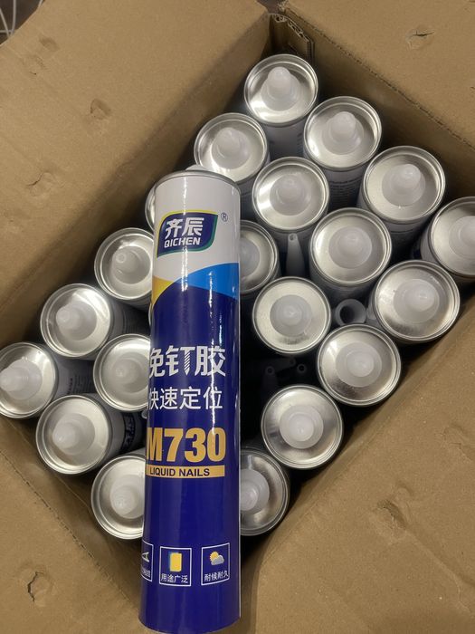 QiChen — монтаж без саморезов