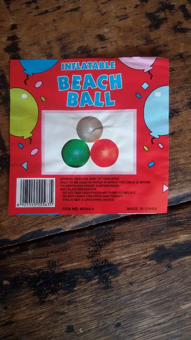 надуваема топка детска