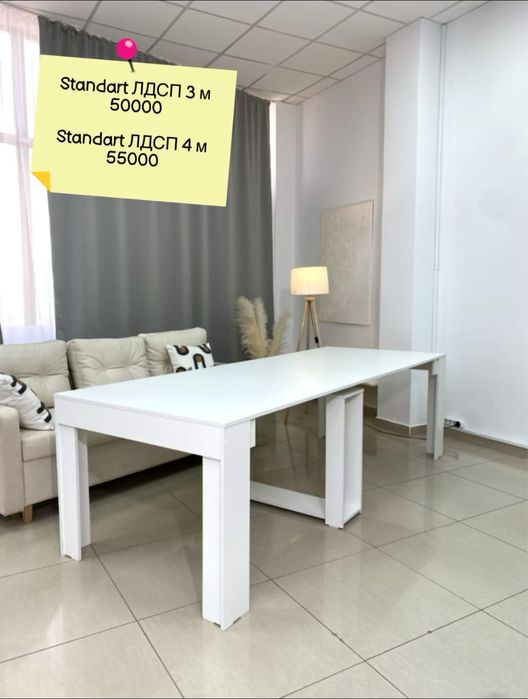 Столы трансформеры , пуф 5/1 .