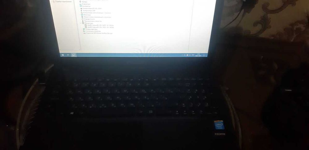 Ноутбук ASUS X551M