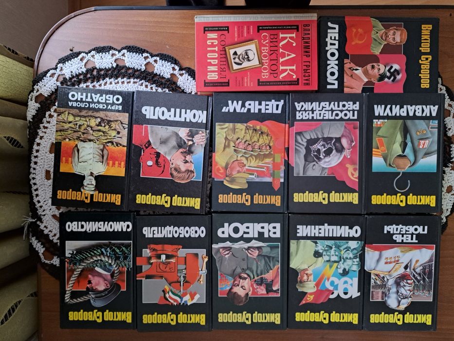 Продам книги в хорошем состоянии