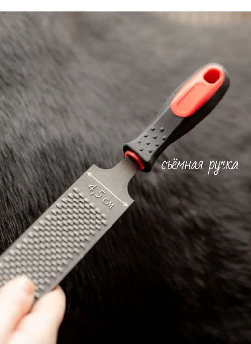 Продам новый рашпиль для копыт