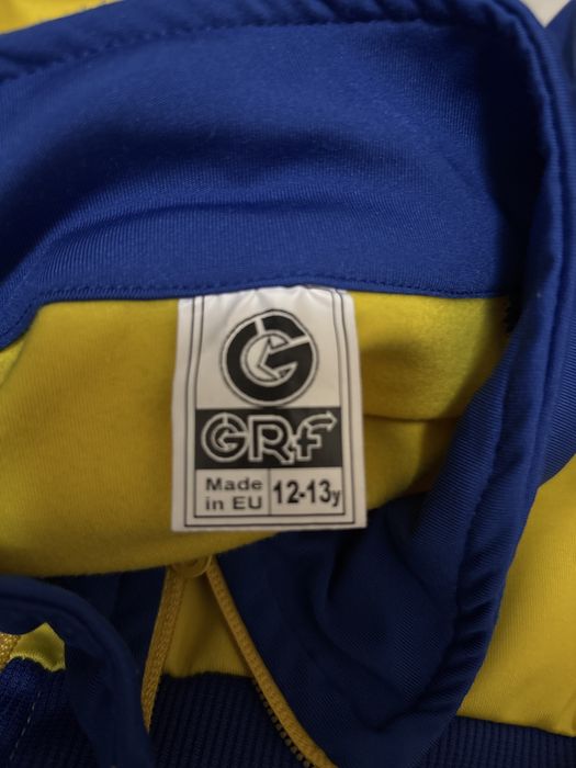 Спортен екип CR7