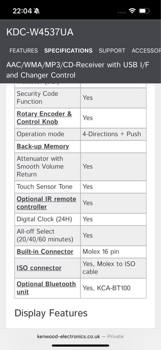 Автомобилен CD/USB плеър Kenwood KDC-W4537UA