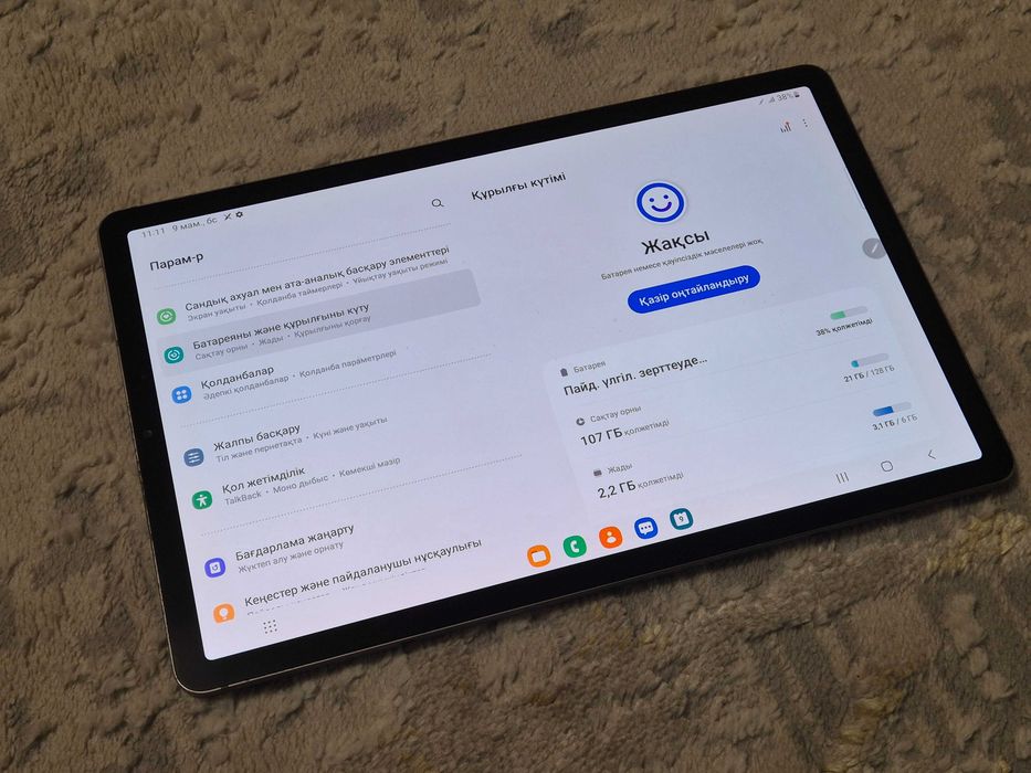 Продам Samsung Tab S6 128 гб планшет