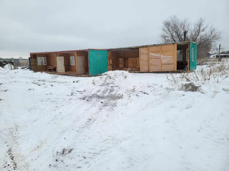 Контейнер.          ,