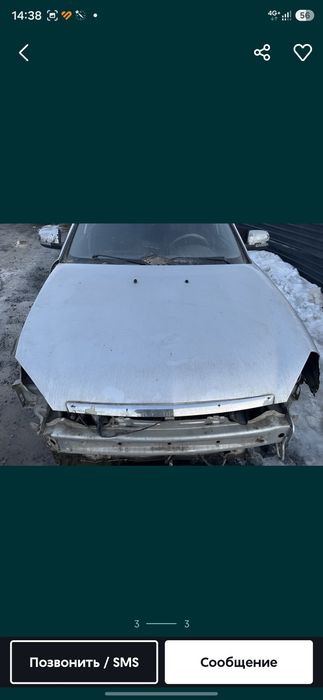 Авто разбор ваз Кумкент 5
