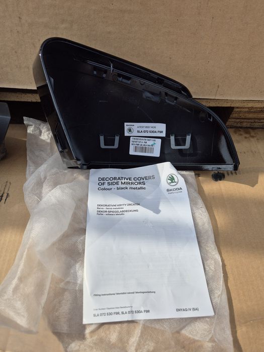 Oglinda Skoda Enyaq IV