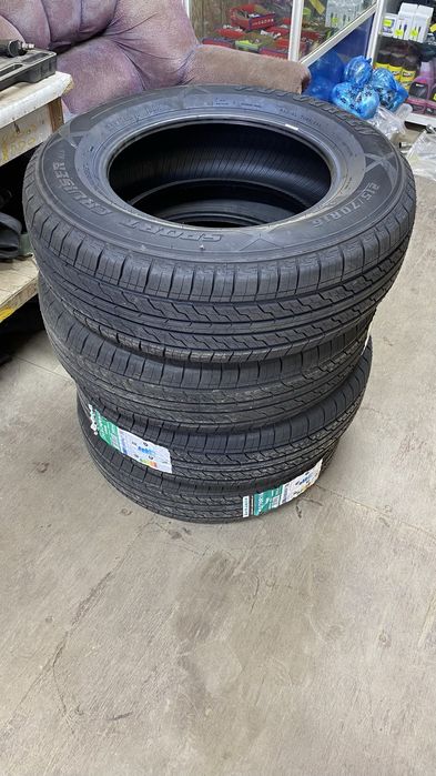 Балон летний комплект