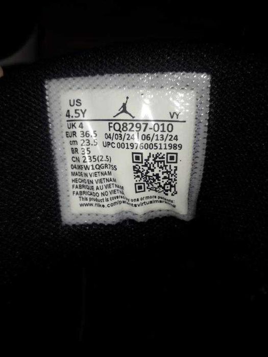 Детски обувки Jordan max aura