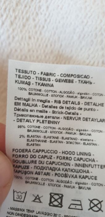 Armani Exchange A/X -  XS Oversize Full Zip НОВО ОРИГИНАЛ Дамски Суичъ