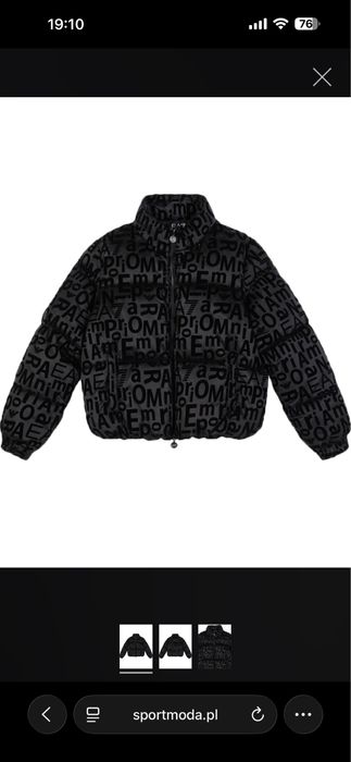 Зимно яке EA7 Emporio Armani чисто ново оригинал размер S