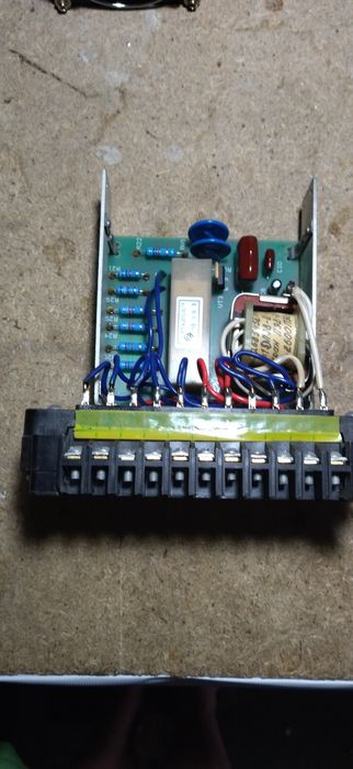 Реле тока двустабильное